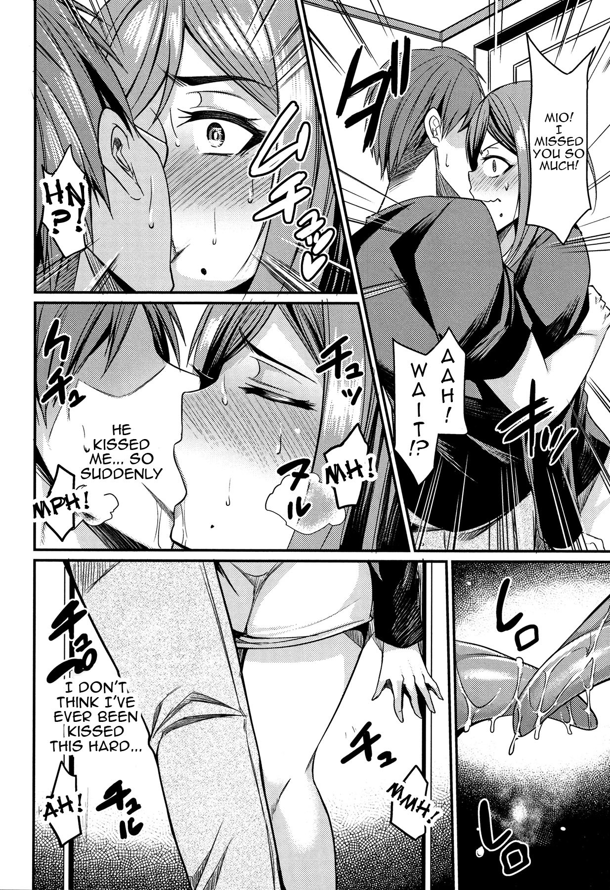 Hentai Manga Comic-Wife Breast Temptation-Chapter 2-4